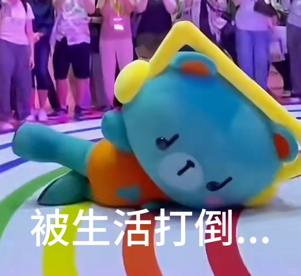 没有新表情包了？自己做❗️