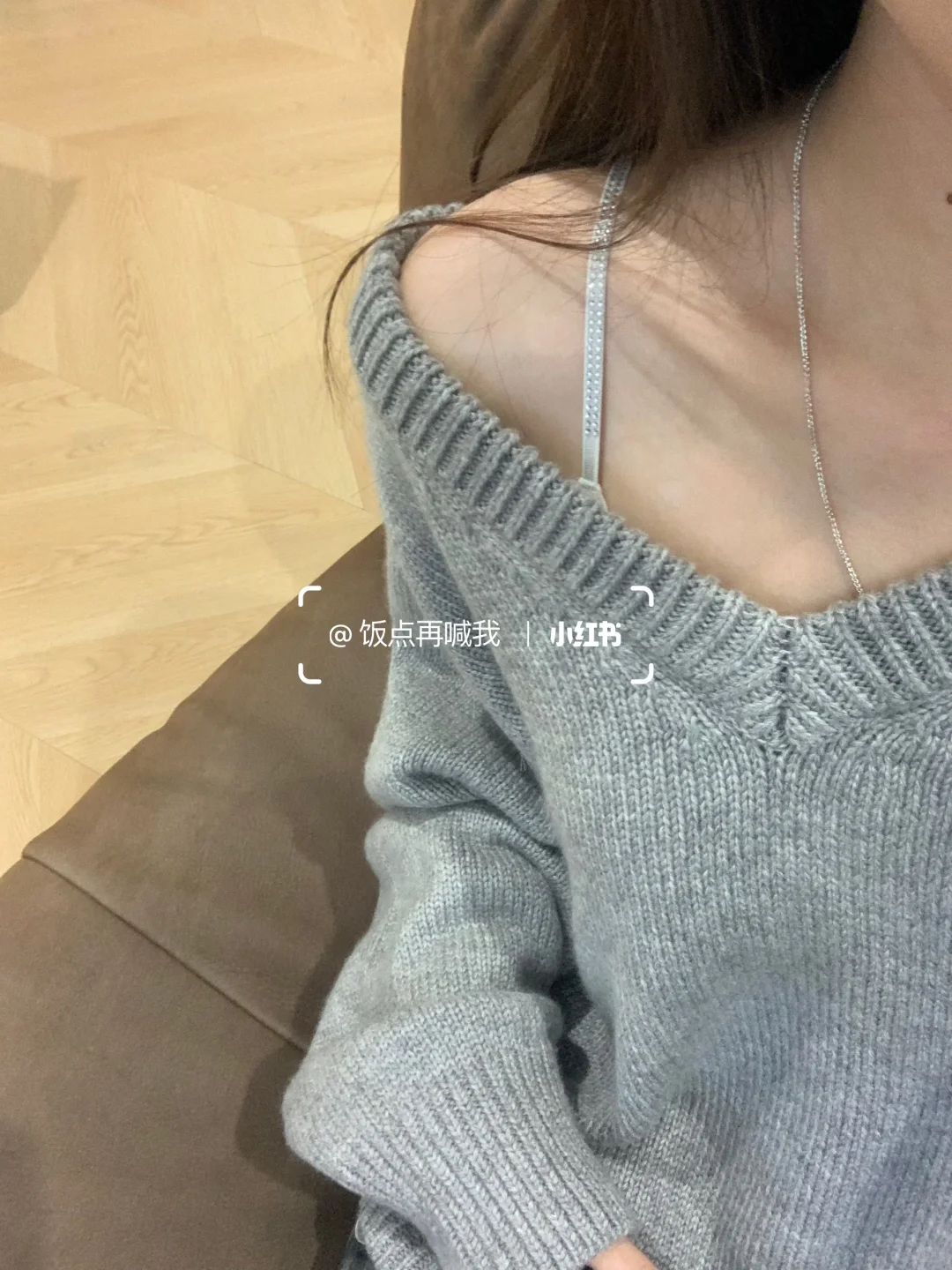 胸圆又可以美美露肩的内衣👙好酥服