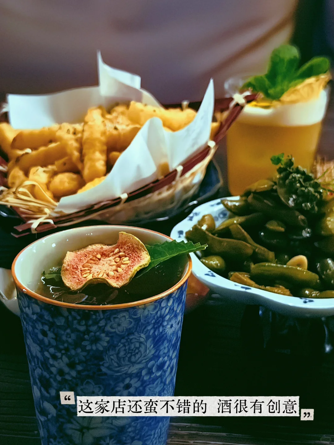 深大大三｜ENFJ女生扮演PINK lady的一天💗