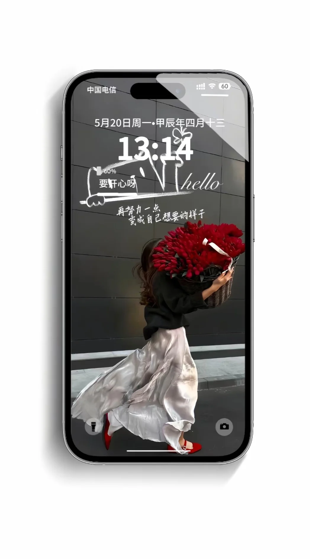 Vibe 壁纸 | 高清壁纸