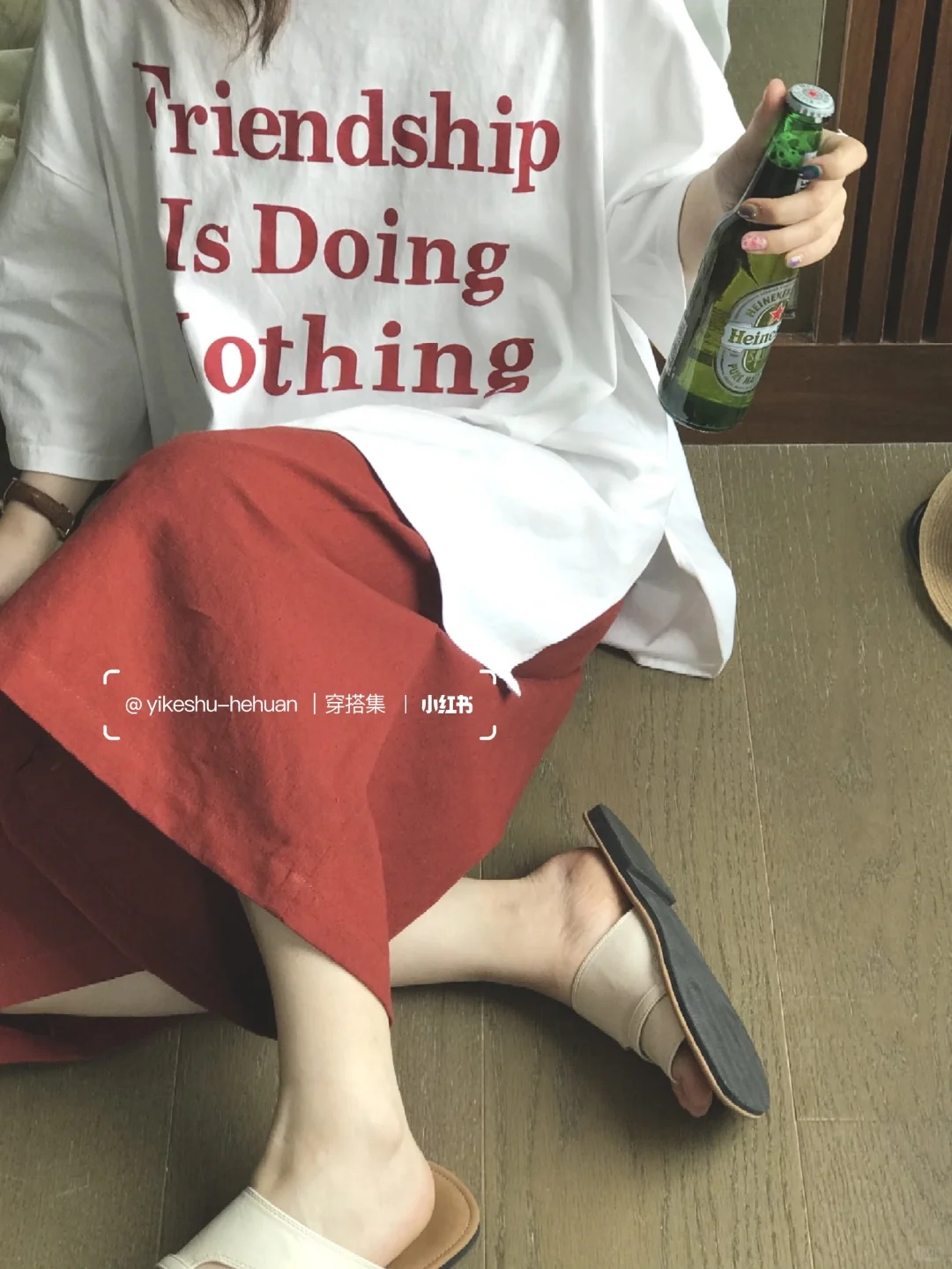 元气满满｜夏日活力氧气感穿搭！