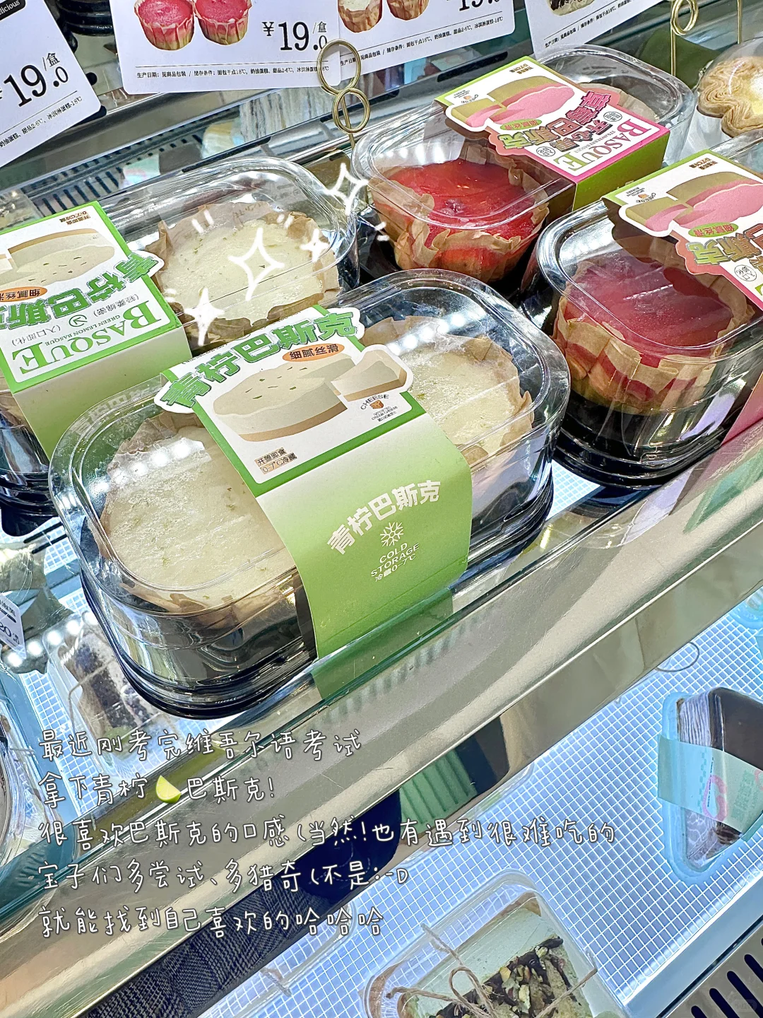 女大学生无需感到愧疚or内耗的那些事儿