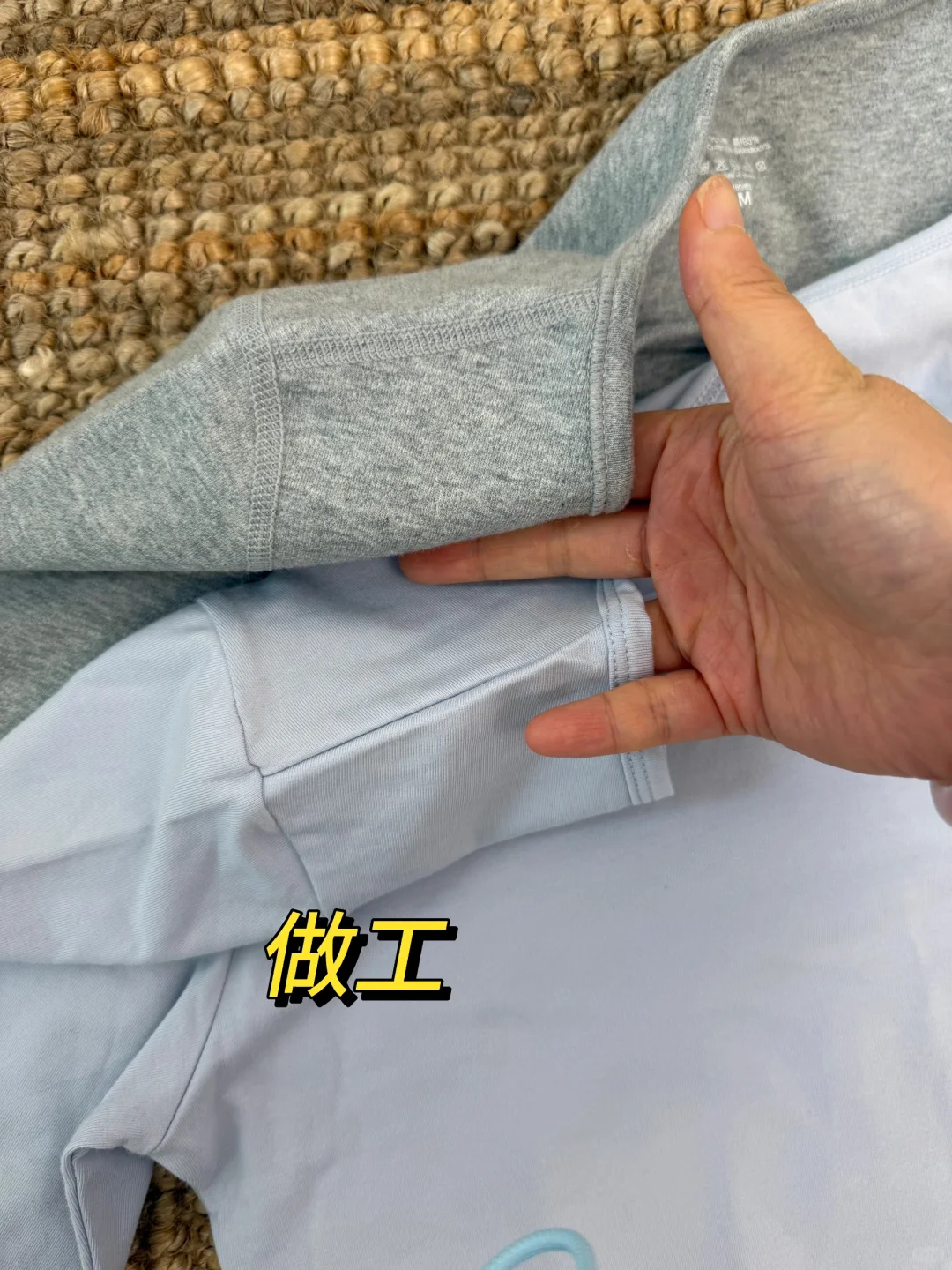 建议所有人都去买这种面料的保暖内衣！！