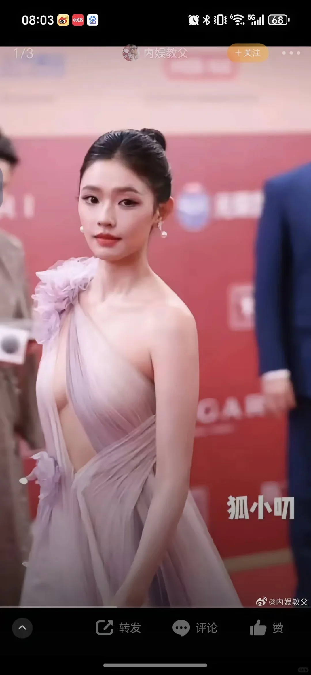 这也太美了，谁拍谁好看🔥🔥🔥