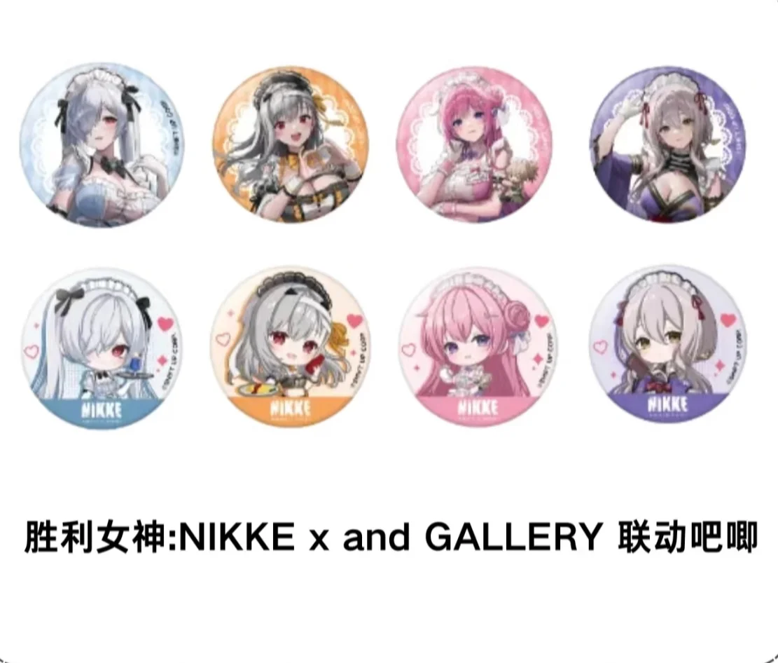 今日上新补货！！！nikke餐厅cafe场贩