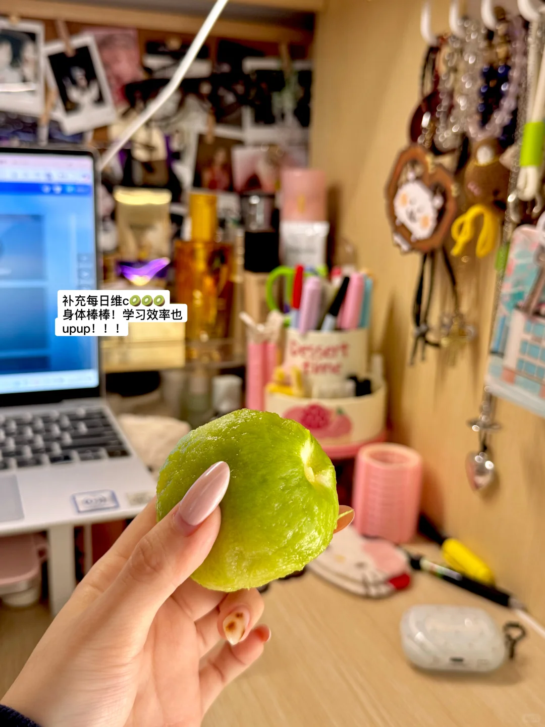 11月 在幸福的提高学习效率！