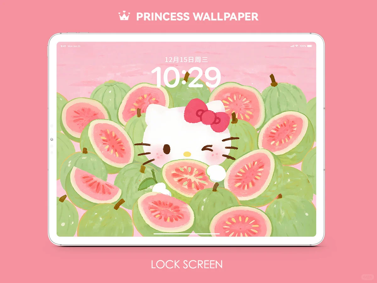 1104#🍉HelloKitty满屏番石榴🩷平板壁纸