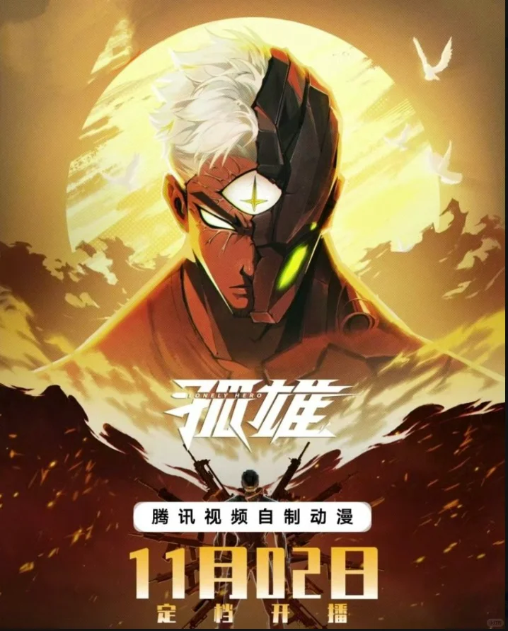 没人发现现在智能科技这个方向很有的聊吗