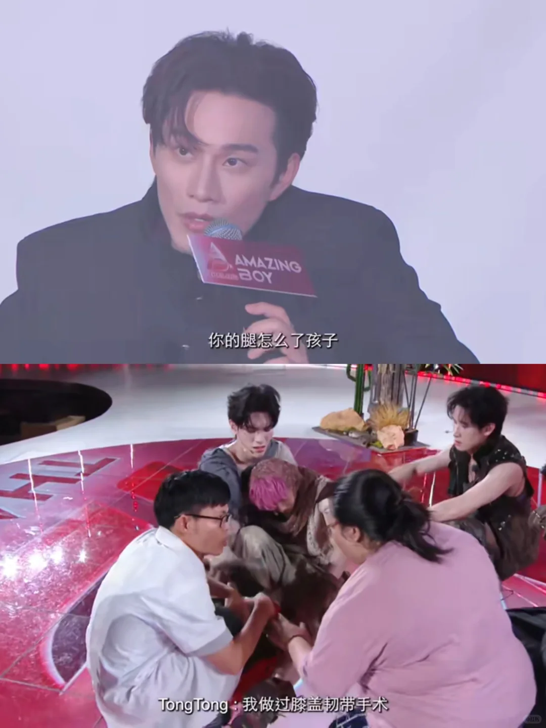 泰国选手跳完后直接被救护车拉走了