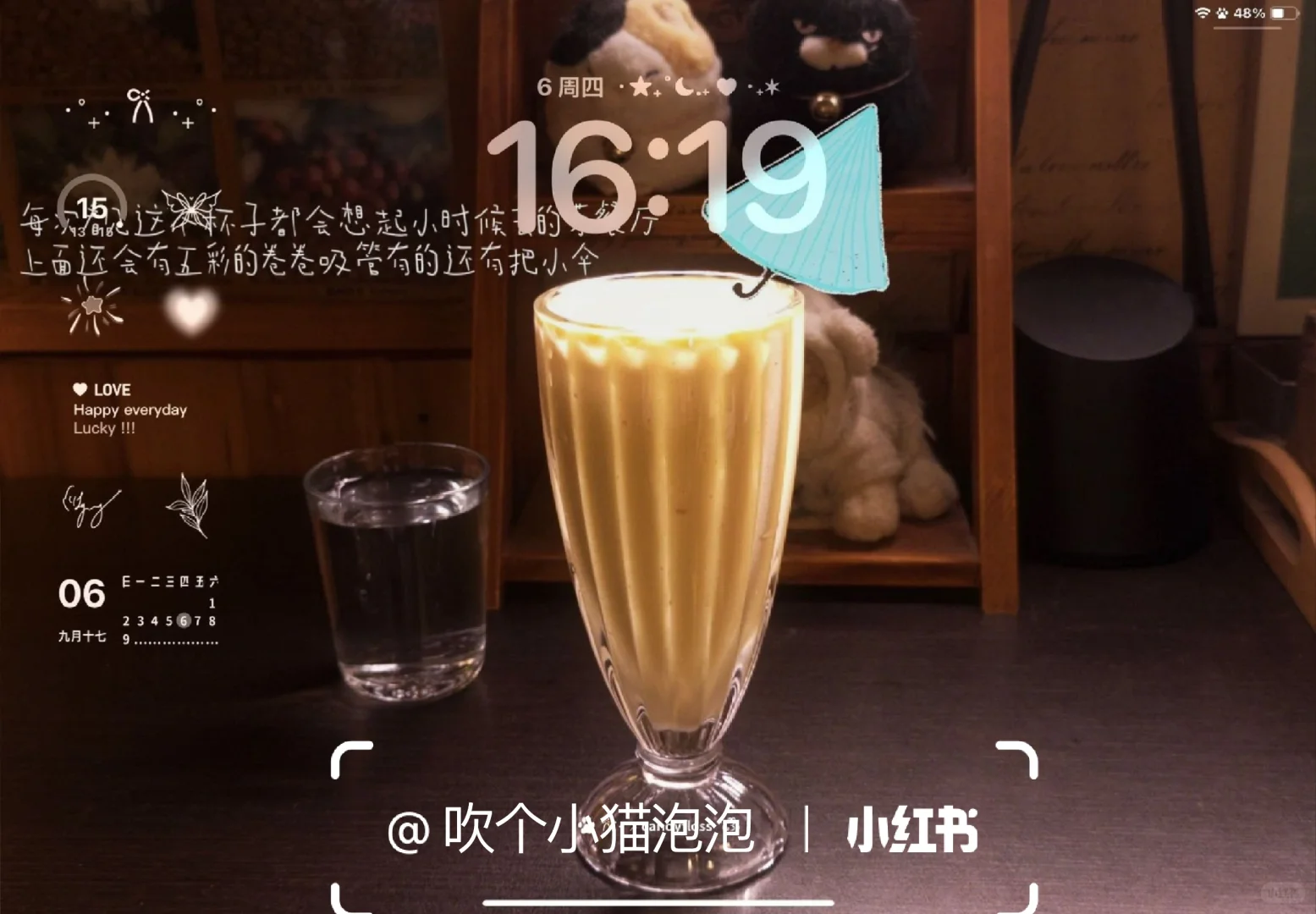 该换适合秋冬的ipad壁纸了