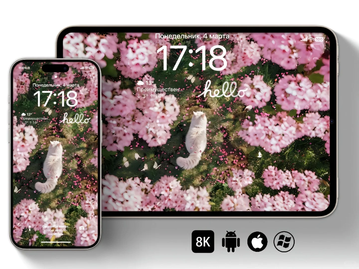 无法拒绝的锁屏壁纸、iPad.高清壁纸、iPad.高清