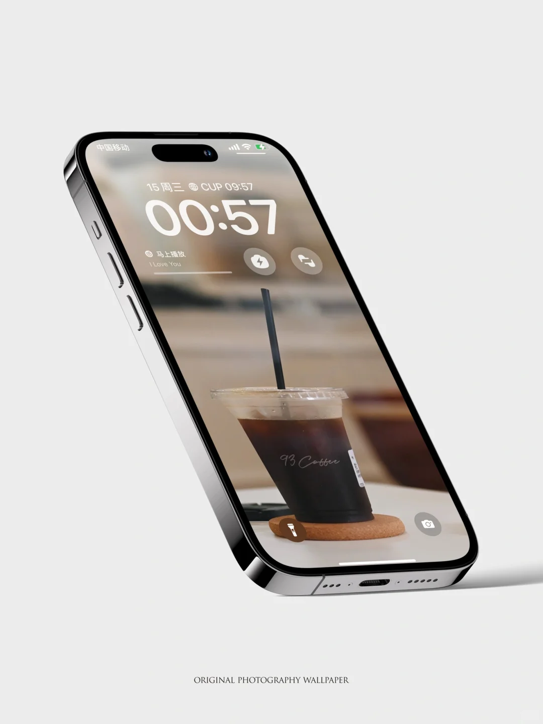 每日壁纸｜日常冰咖啡