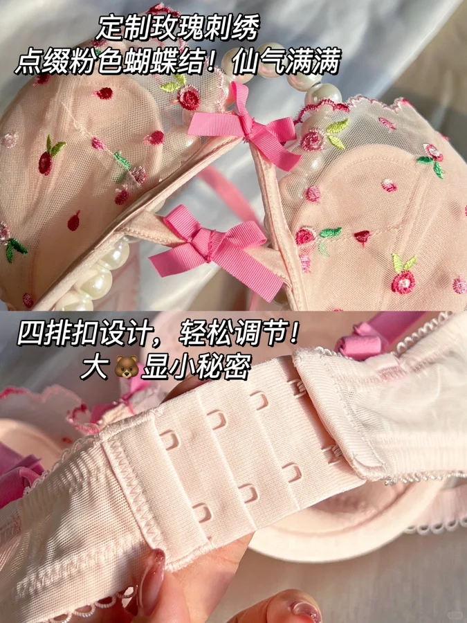 这也太少女了吧！甜度巨爆表😭谁看了不迷糊！