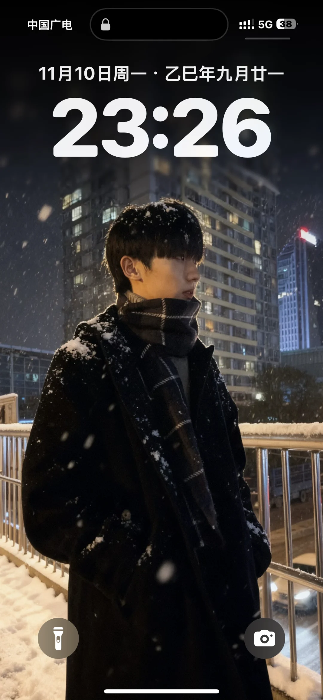 马嘉祺氛围感壁纸