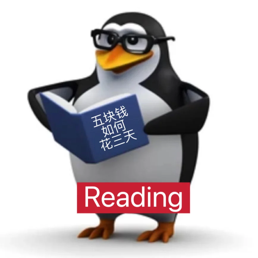 企鹅表情包｜抽象篇2