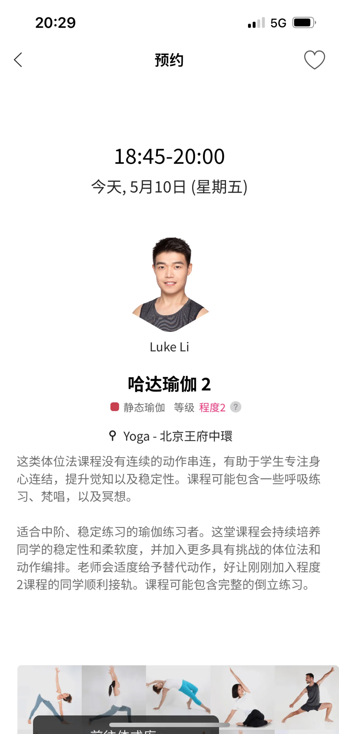 卡路里爆表啦😆