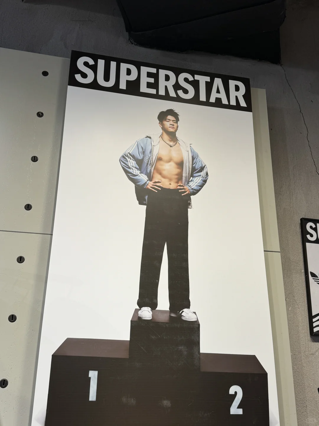 Adidas时尚穿搭 | 蒋舒婷同款外套