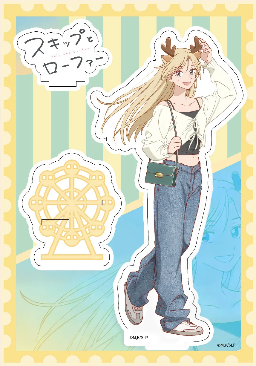 跃动青春｜女子组游乐园主题穿搭