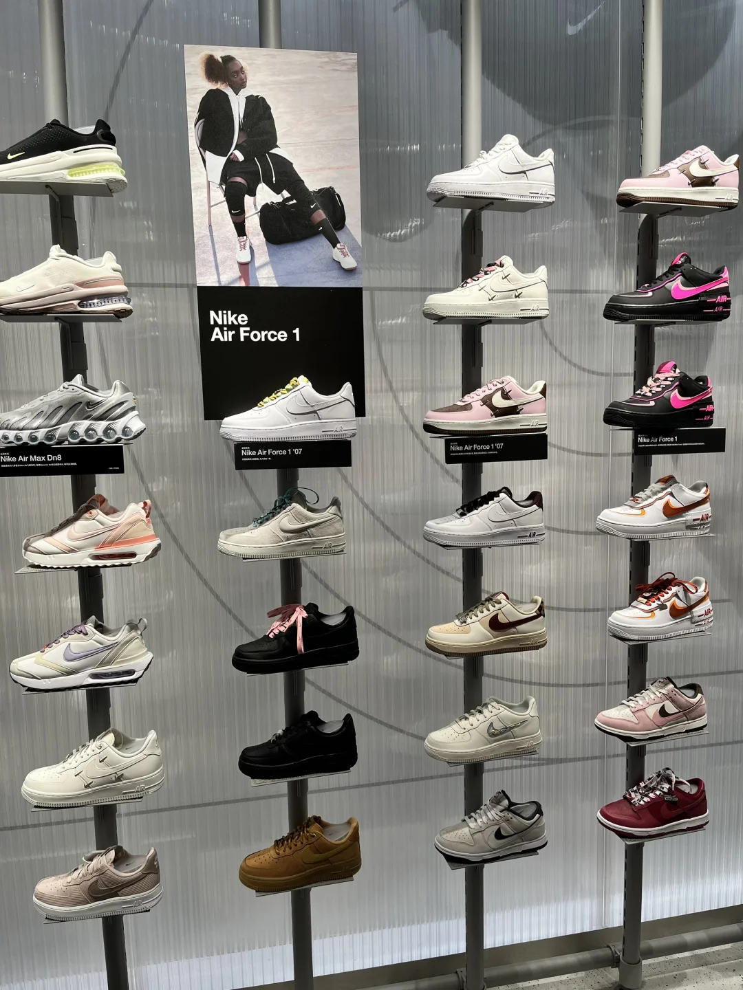 最近女士新款有点多哦🥰