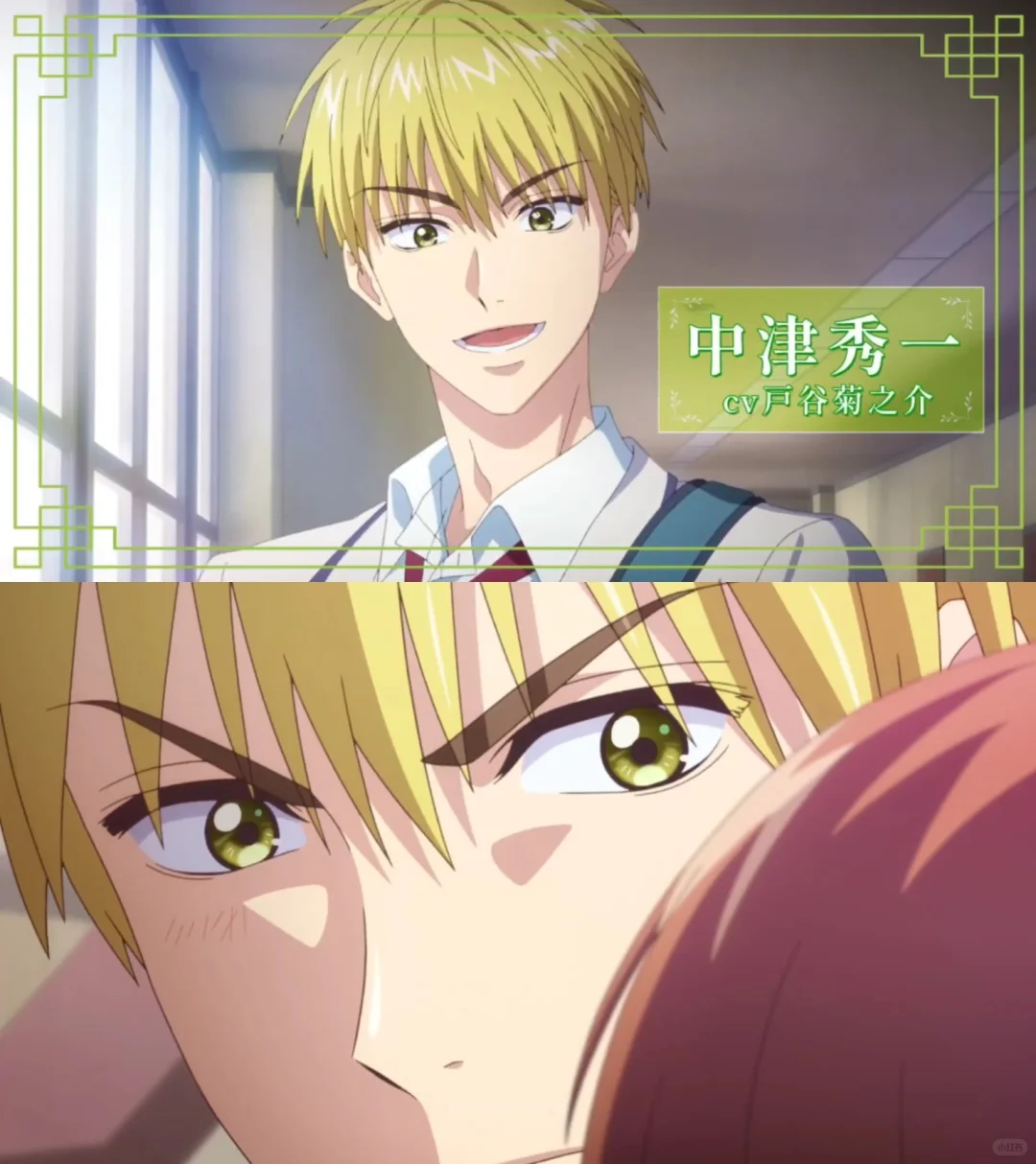 爆哭预警！文艺复兴来了💥我们的青春