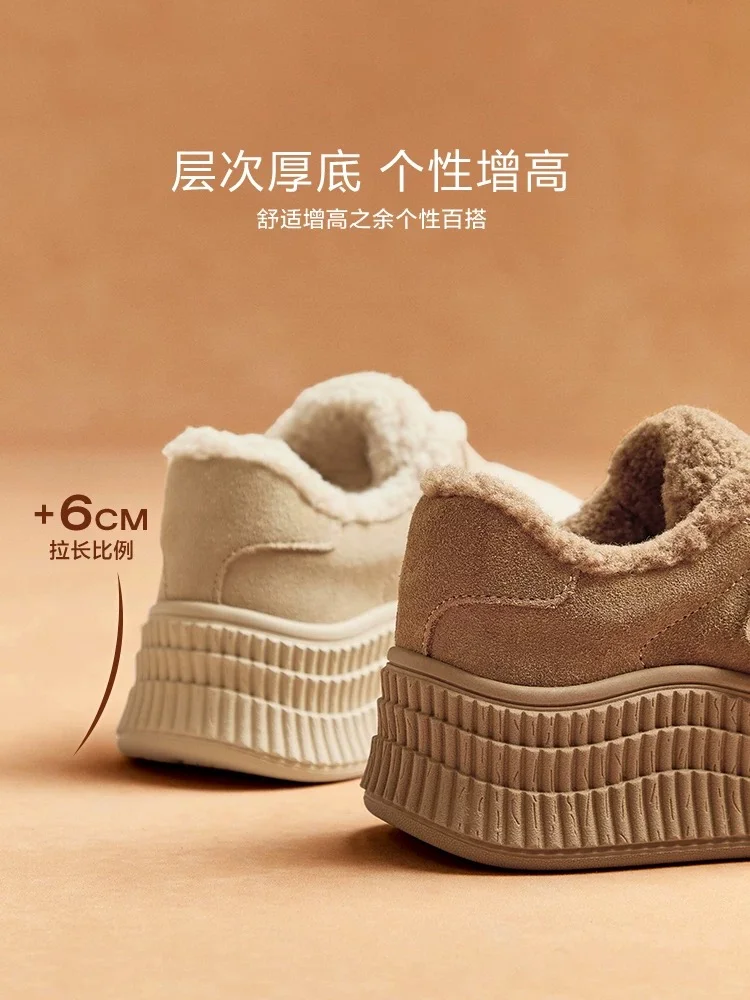 百丽贝壳头毛毛加绒厚底板鞋女25款休闲雪地