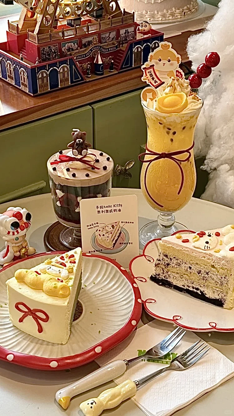 ins风高清治愈系手机壁纸