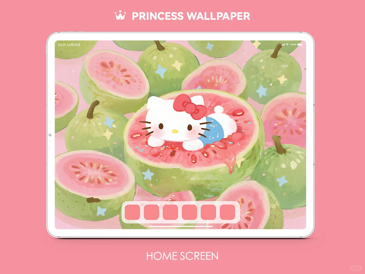 1104#🍉HelloKitty满屏番石榴🩷平板壁纸