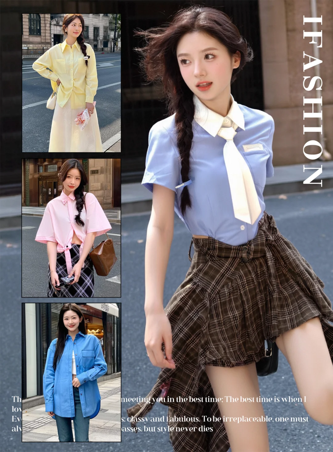 一键解锁春日返校AI穿搭，元气少女非你莫属