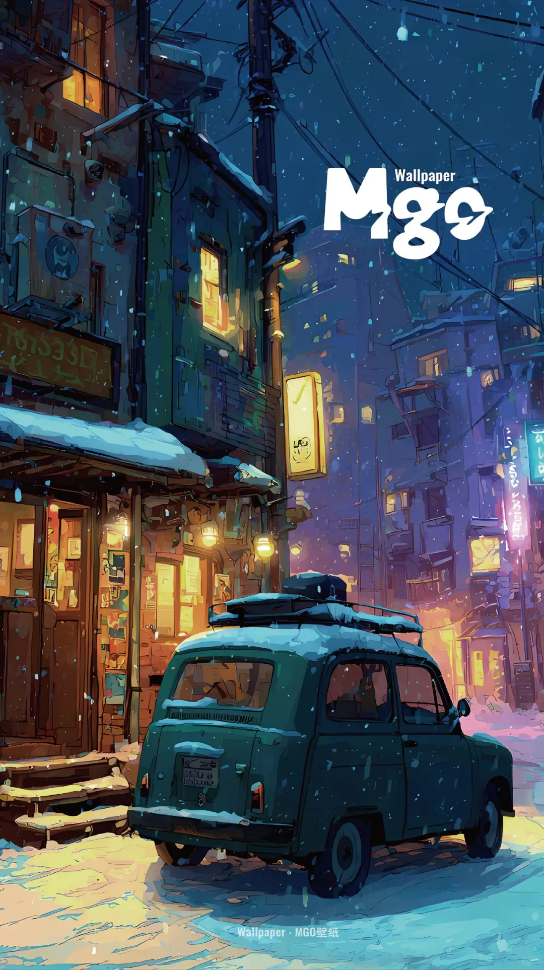 手机壁纸｜冬夜