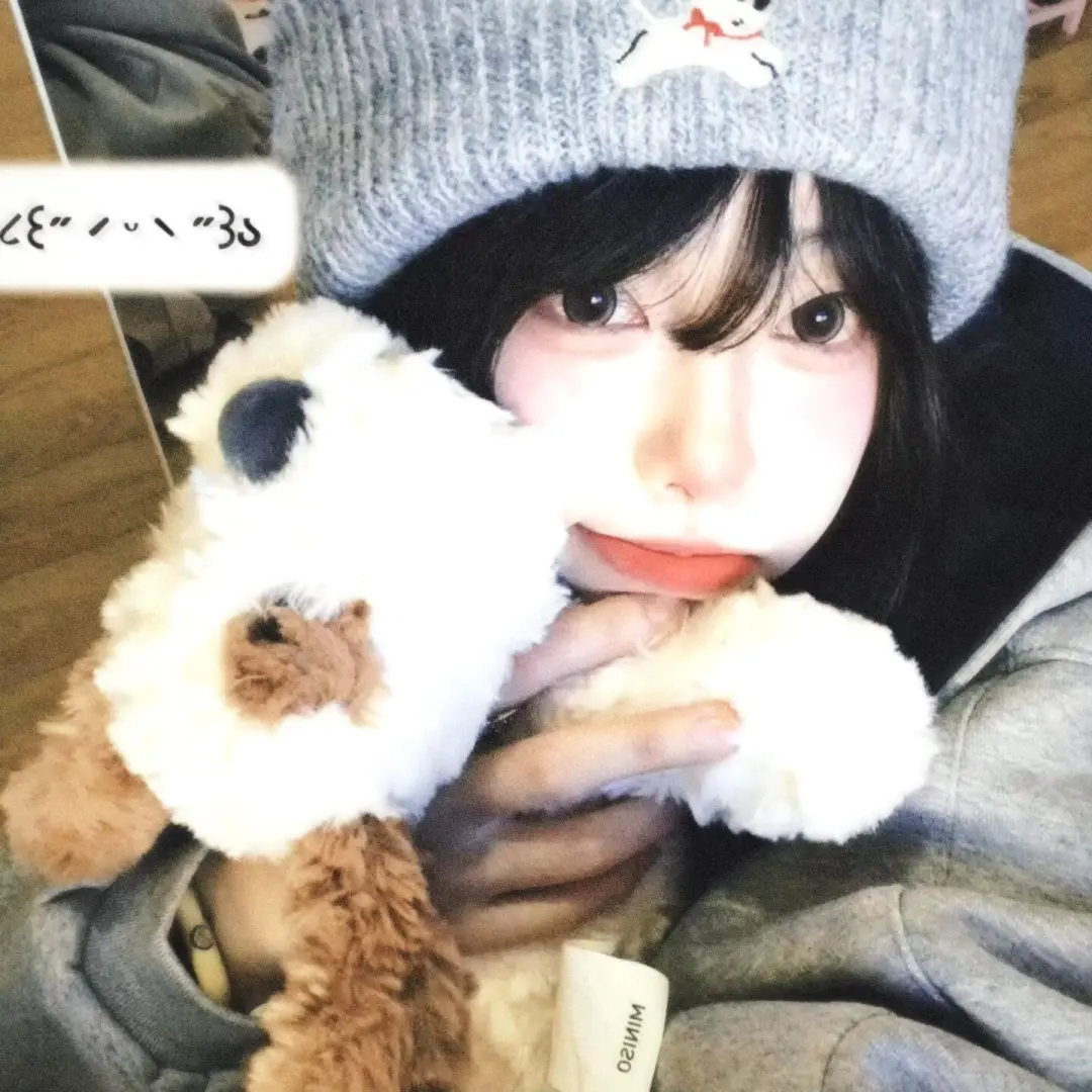 𝑾𝒆𝑪𝒉𝒂𝒕满满氛围感