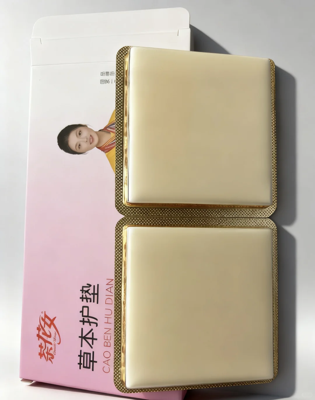 茶花女草本护垫：让私密养护像呼吸一样自然