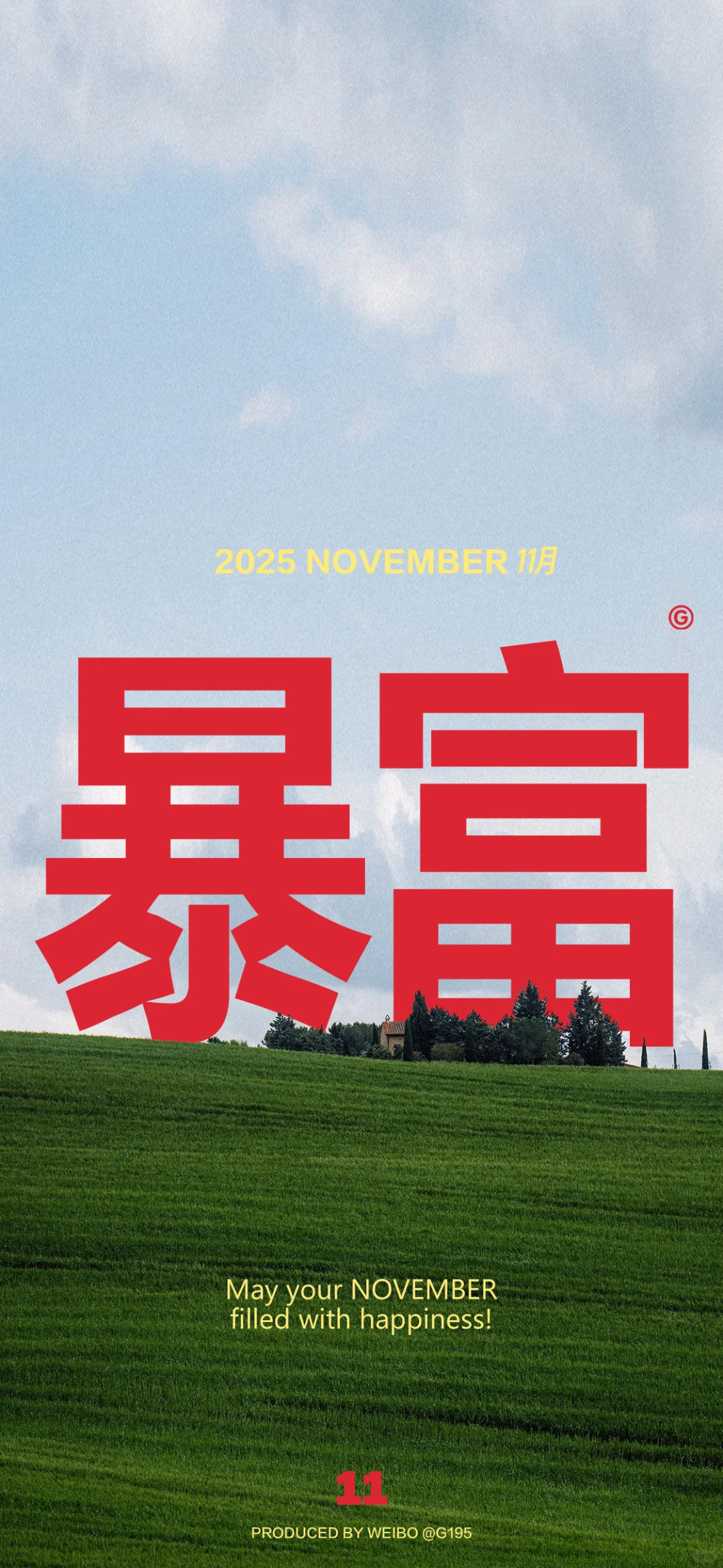 苹果系统 壁纸上新