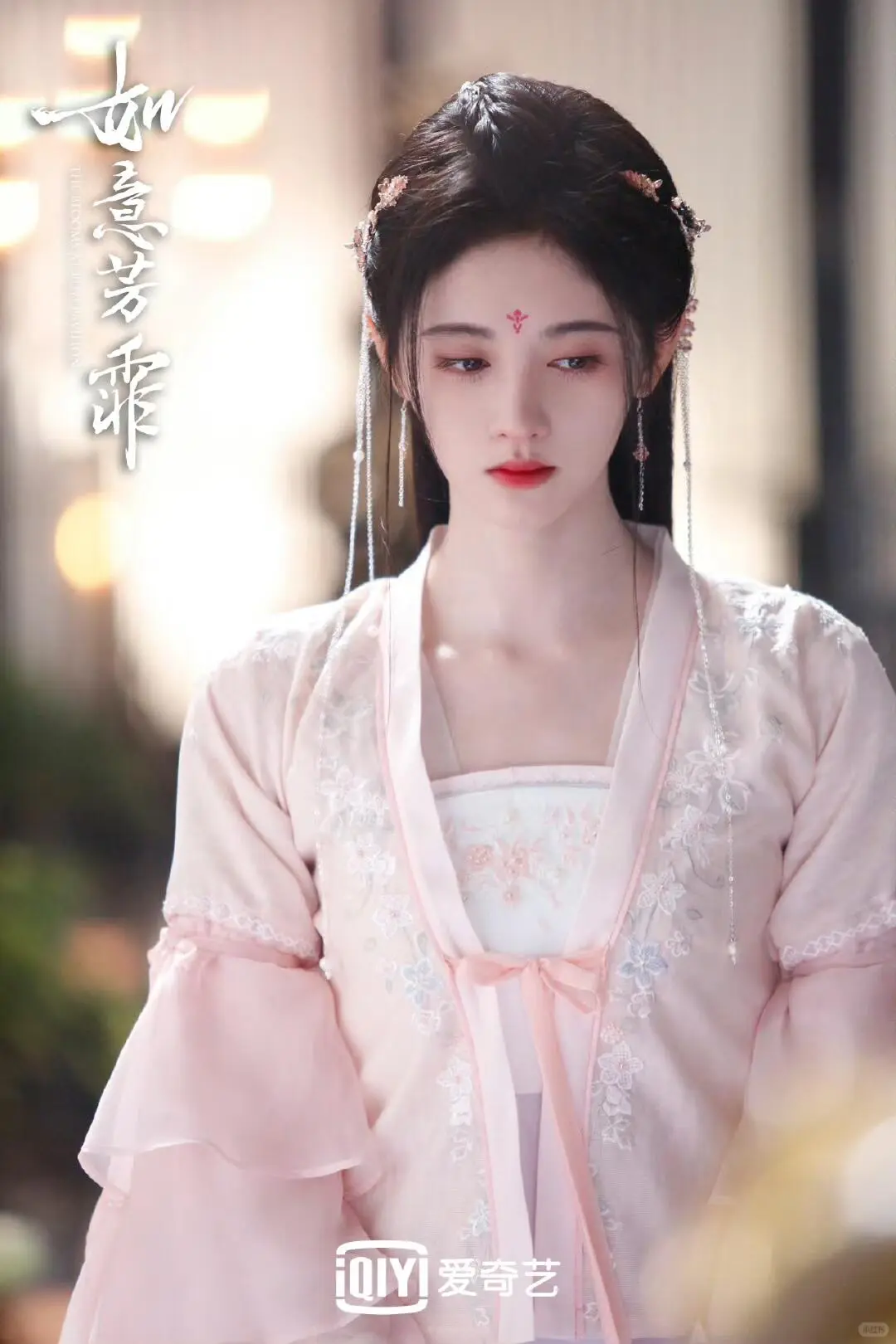 我觉得他是一个很有正义感的女孩子。