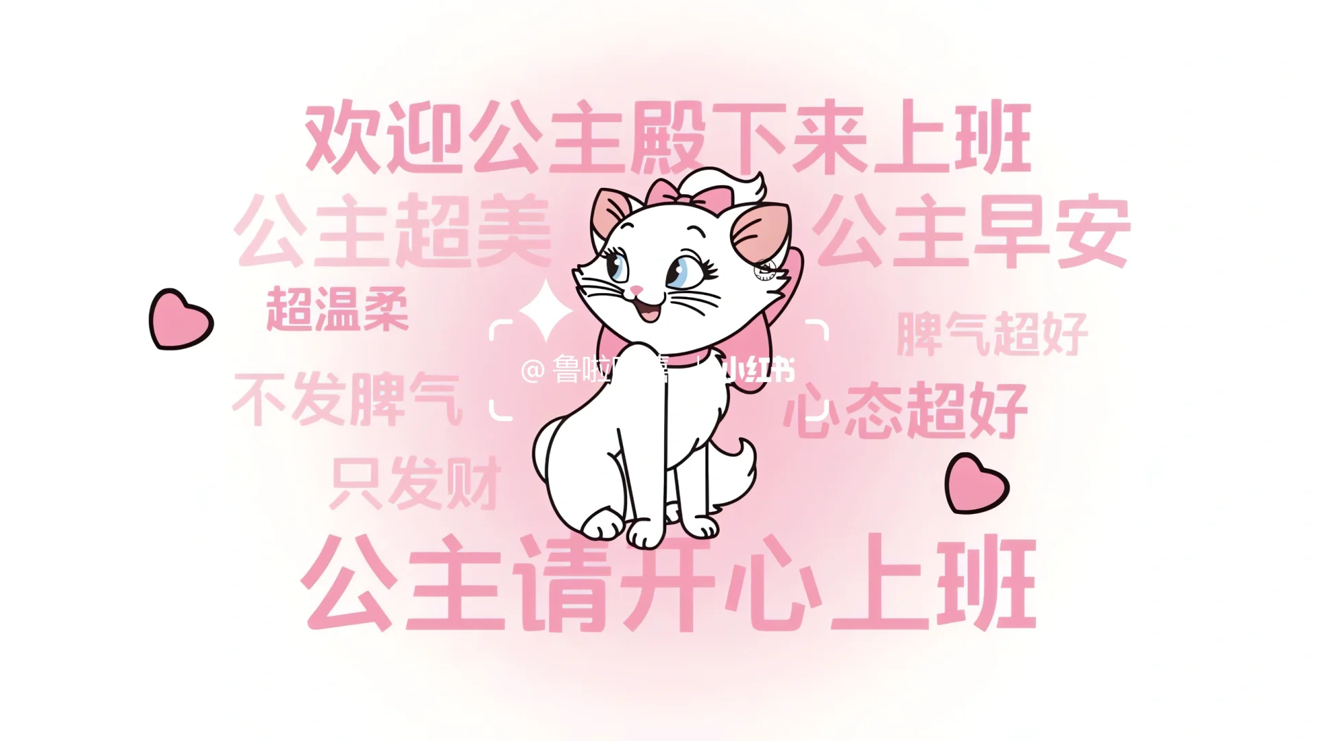 电脑壁纸｜没事不要找我，有事也不要找