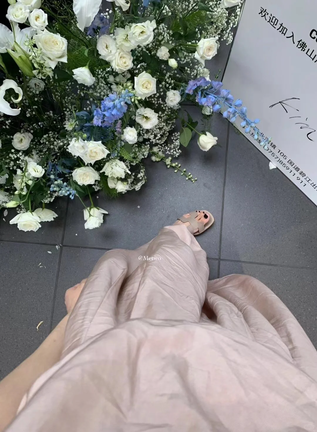 贵妇肉粉套装 真的超有女人味 又高级⁉️‼️