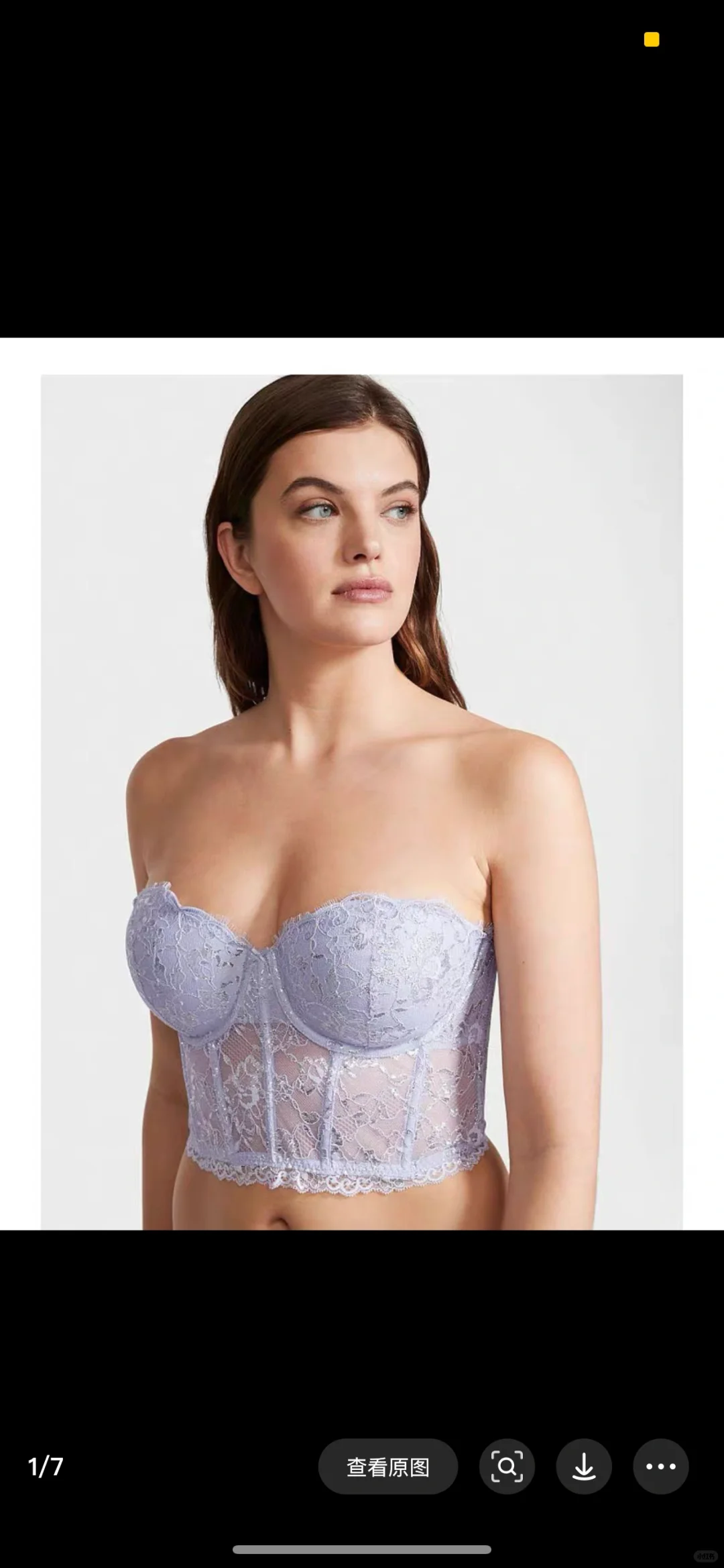 出维多利亚的秘密胸衣