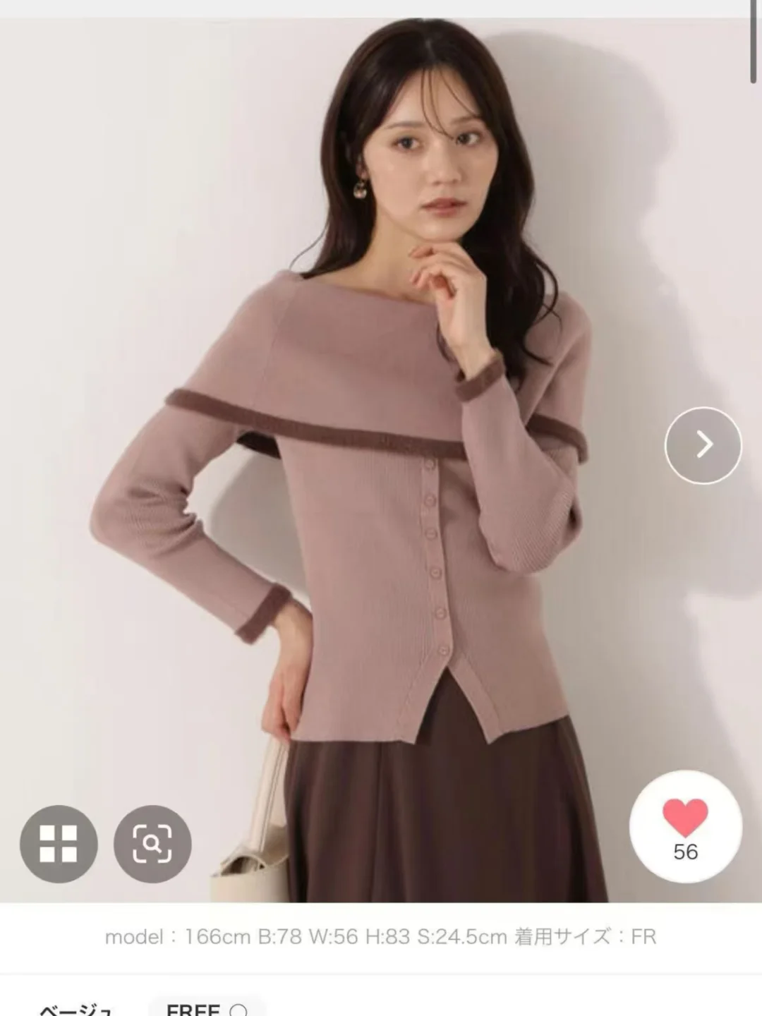 Proportion新款针织衫毛衣