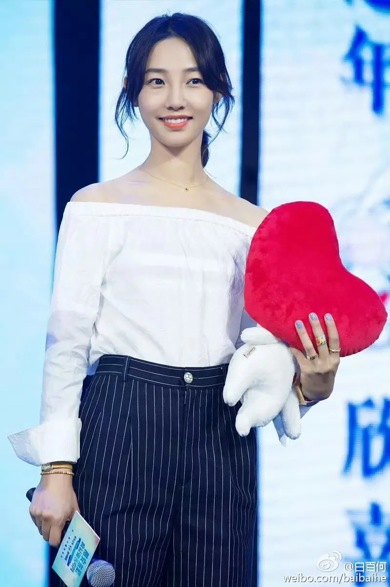 青岛青春活力干练风女明星——白百合