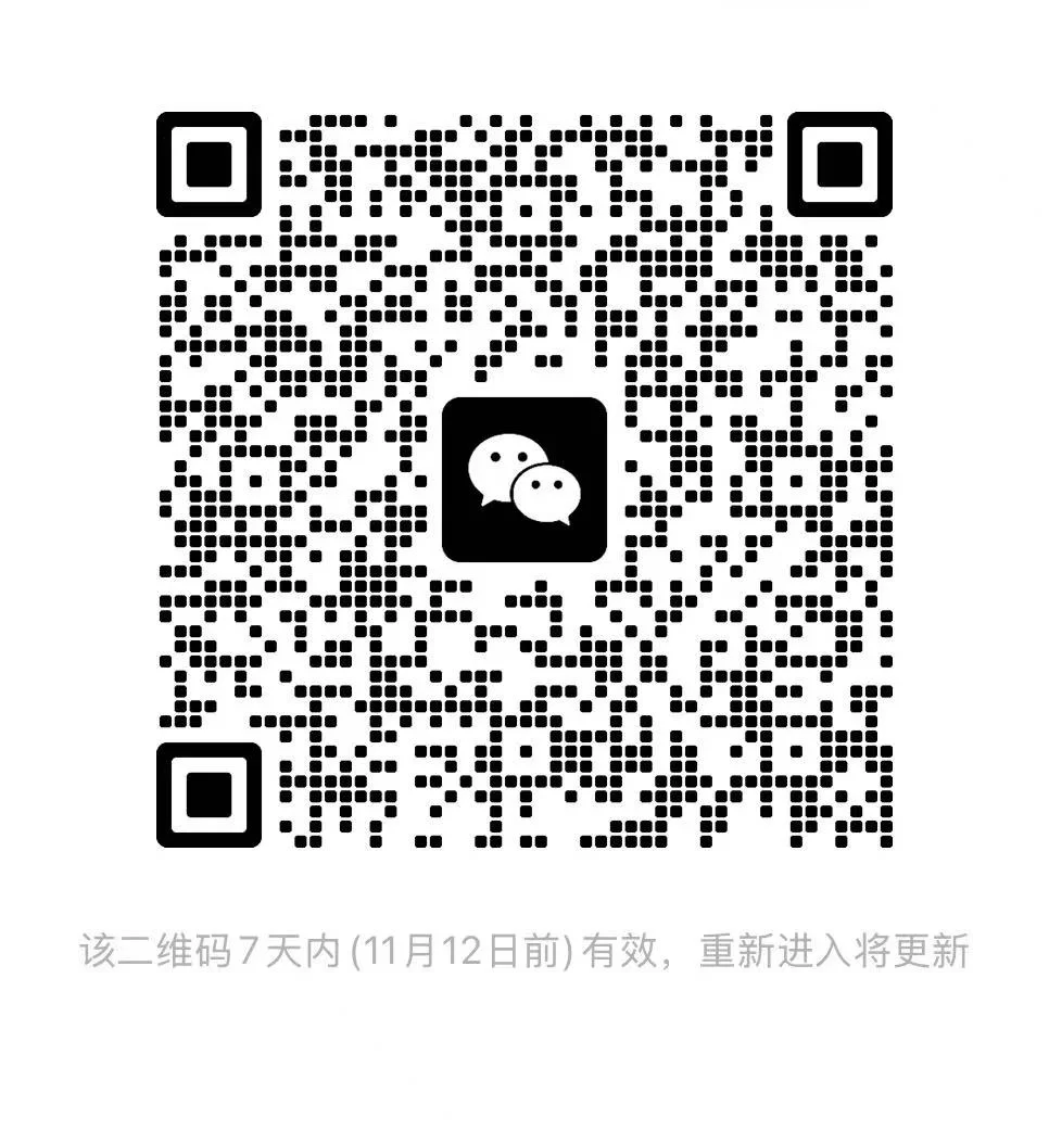 小圈子 新建 慢慢壮大 王者滴滴