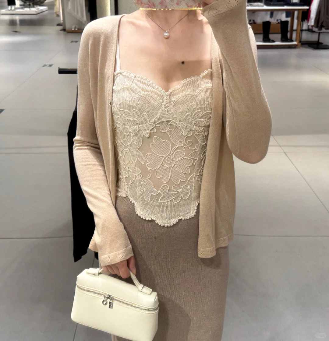 Madofit麻豆 美丽无边胸衣 莉莉周开衫