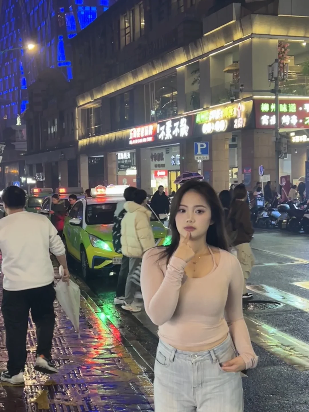 明天和你见面好吗