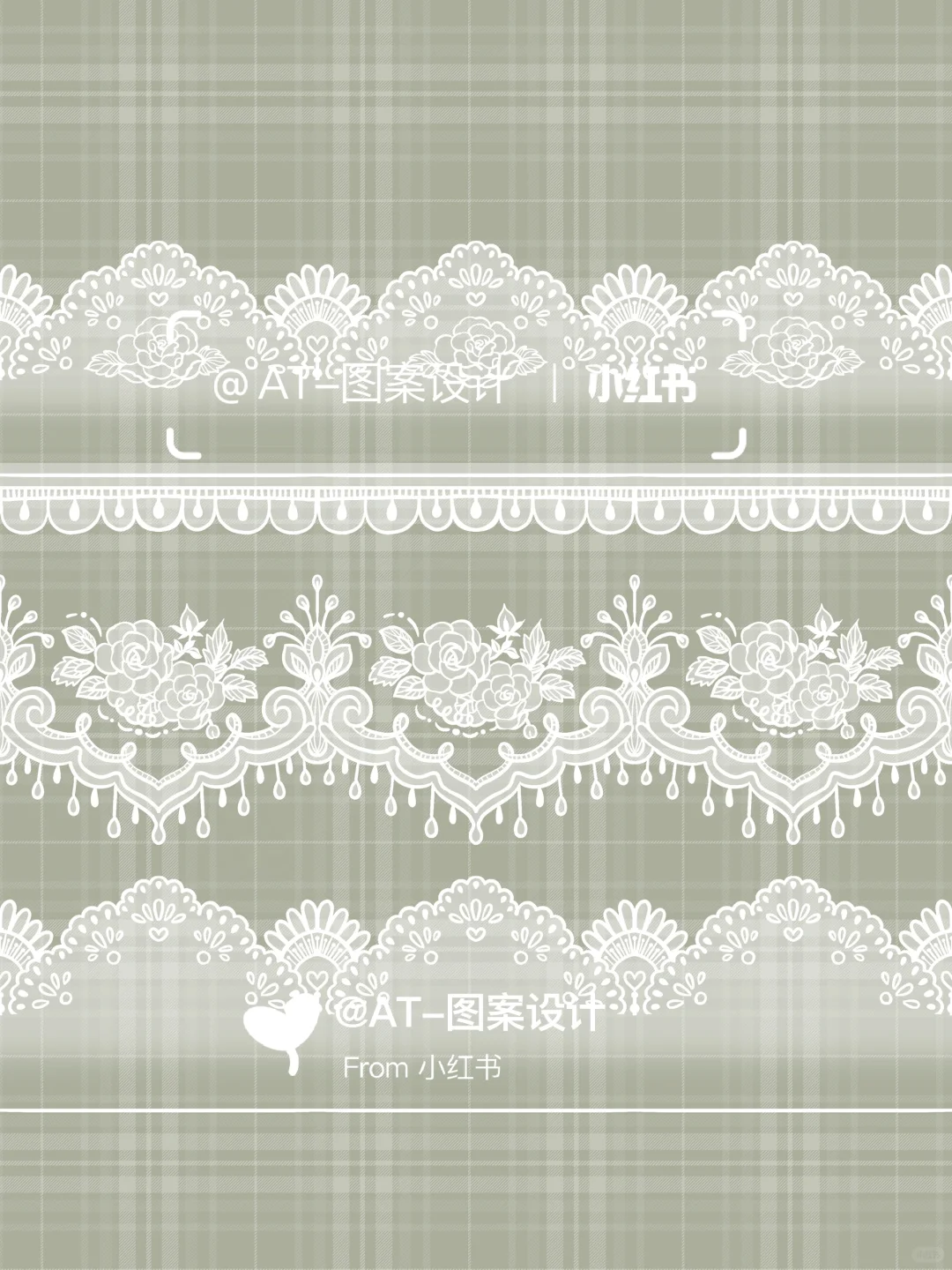 一组温柔系蕾丝待授权