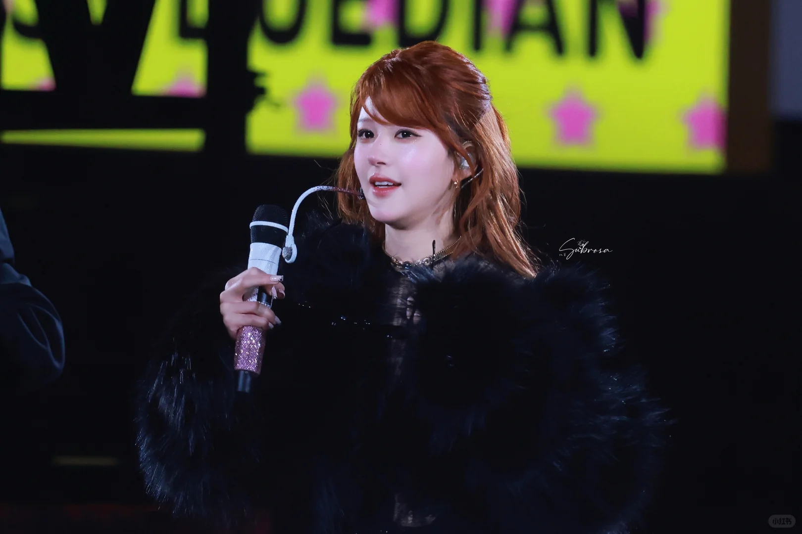 有个露露火辣辣