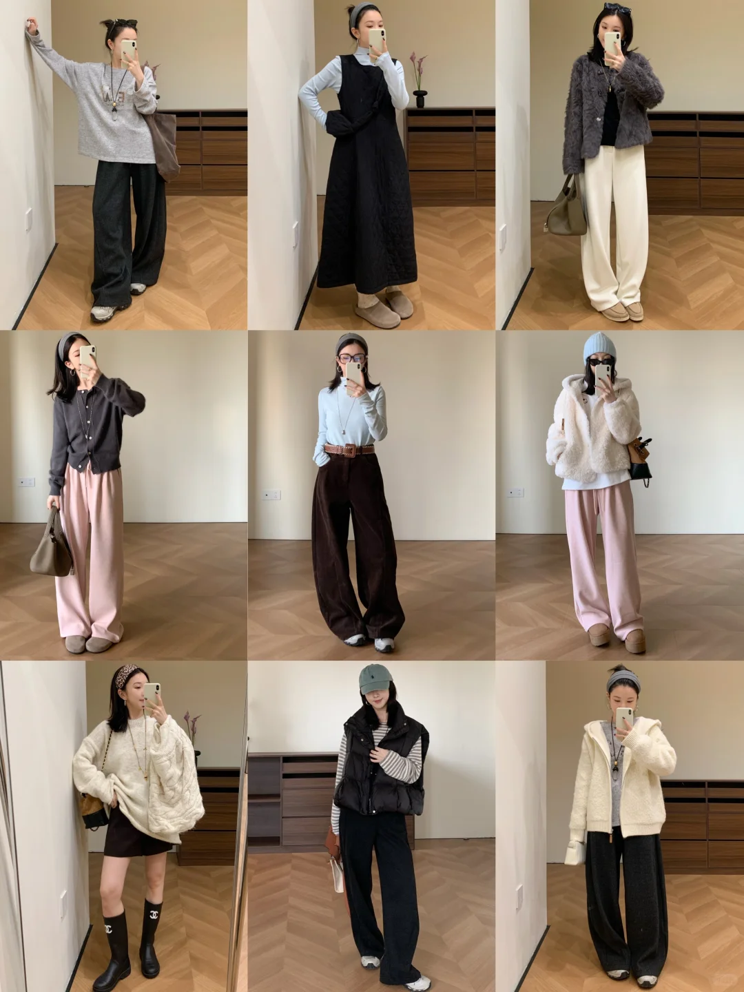 OOTD - 好喜欢我的新衣服