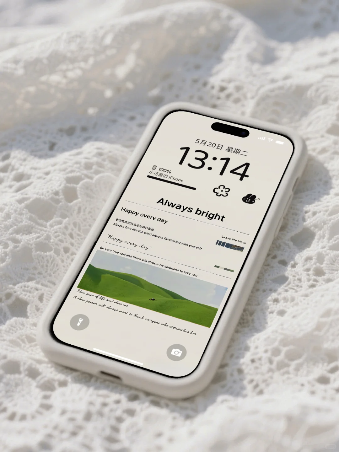 ✨治愈系壁纸分享 | 0305 🌈