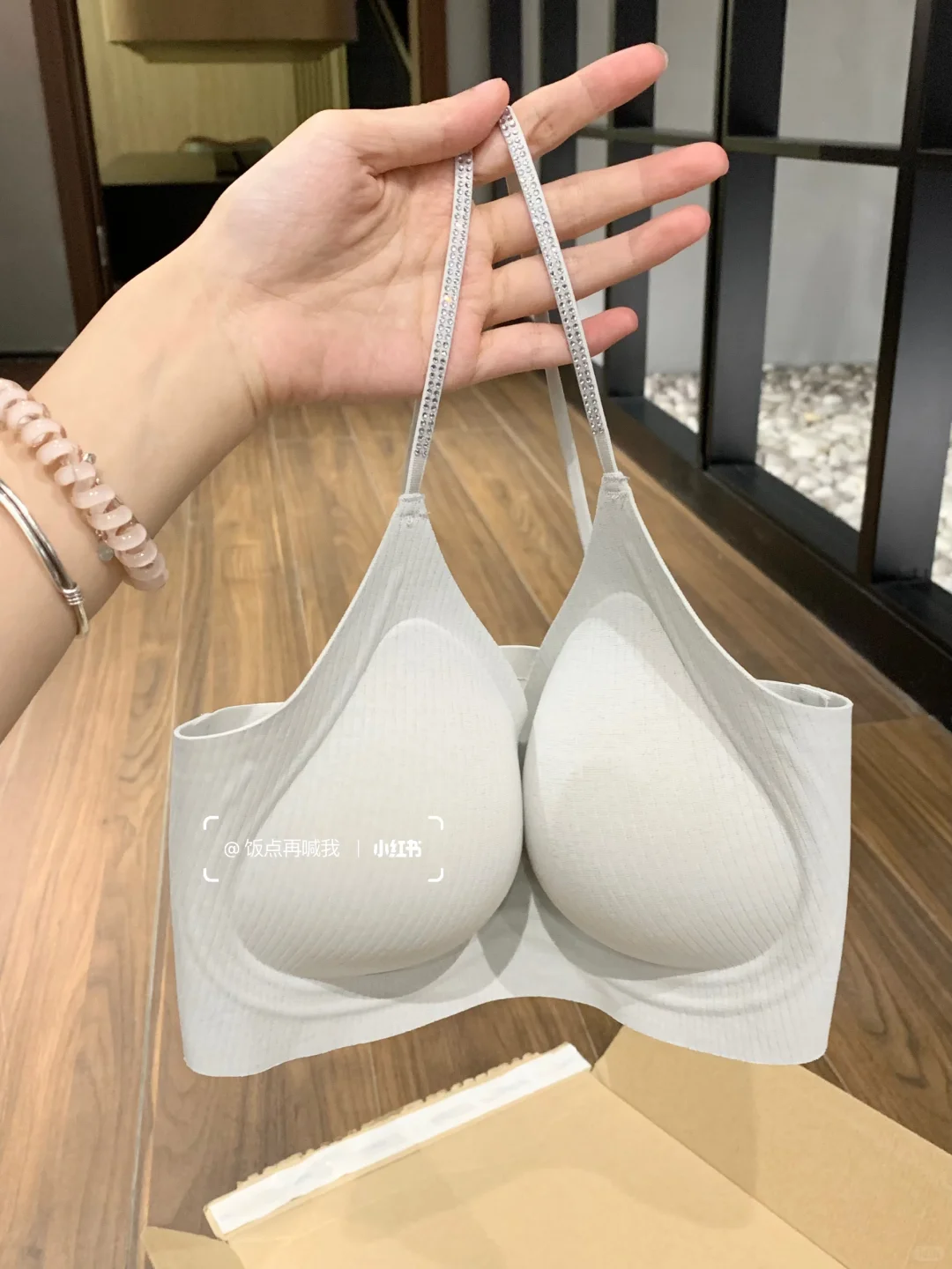 胸圆又可以美美露肩的内衣👙好酥服