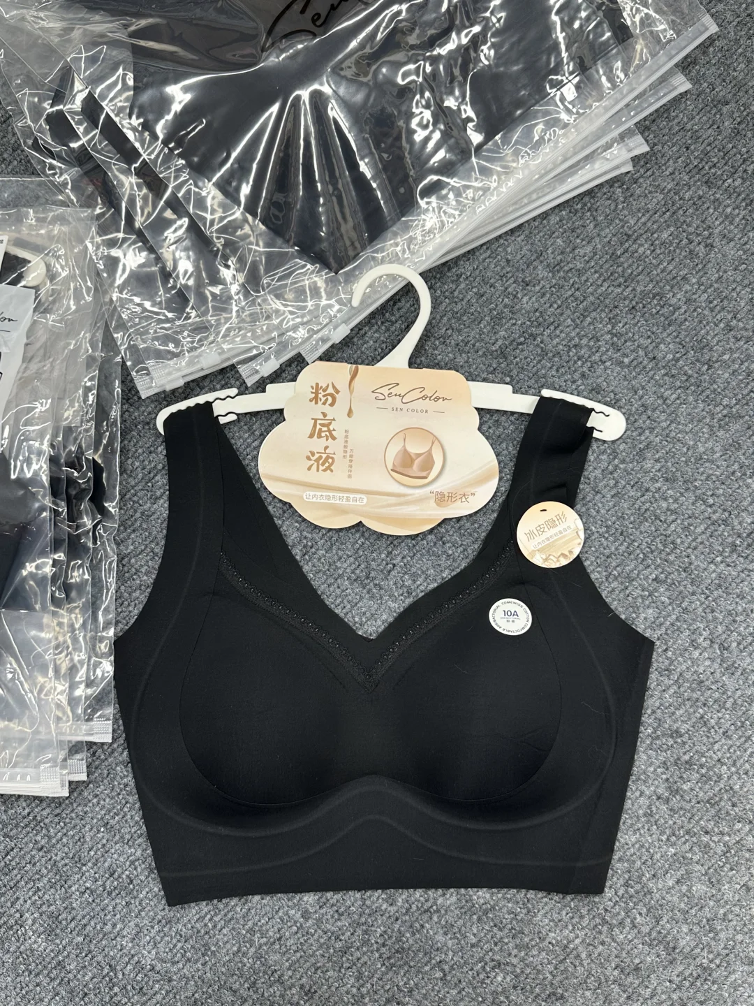 9.9💰的快乐我真的要挑花眼了！！！！