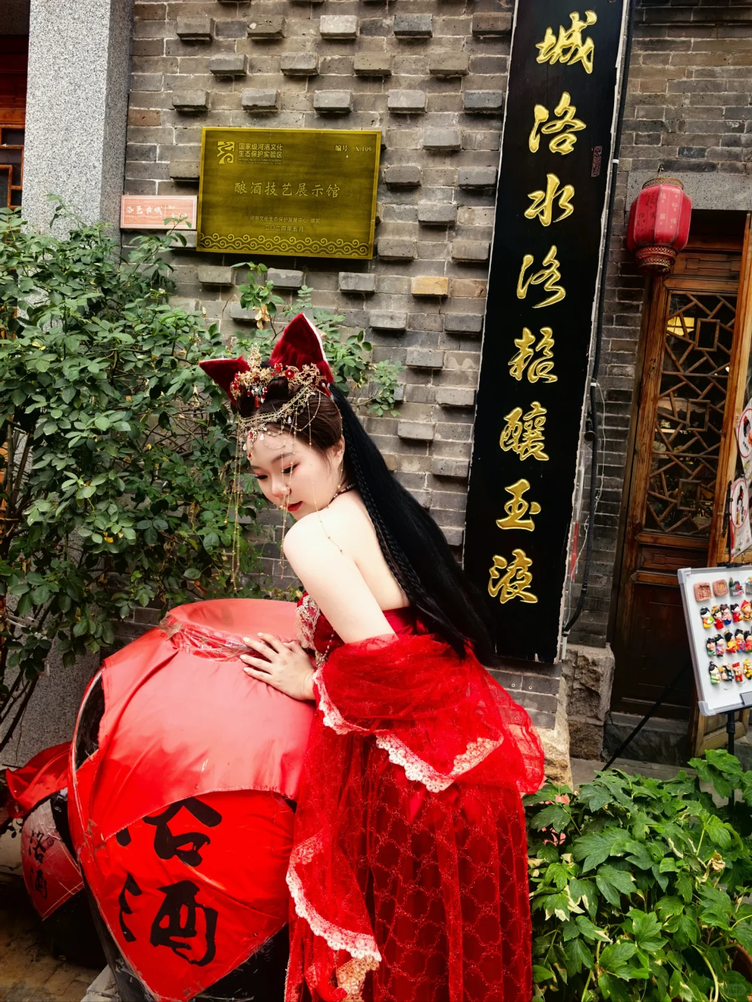 摄人心魄的小狐狸ƪ(˘⌣˘)ʃ