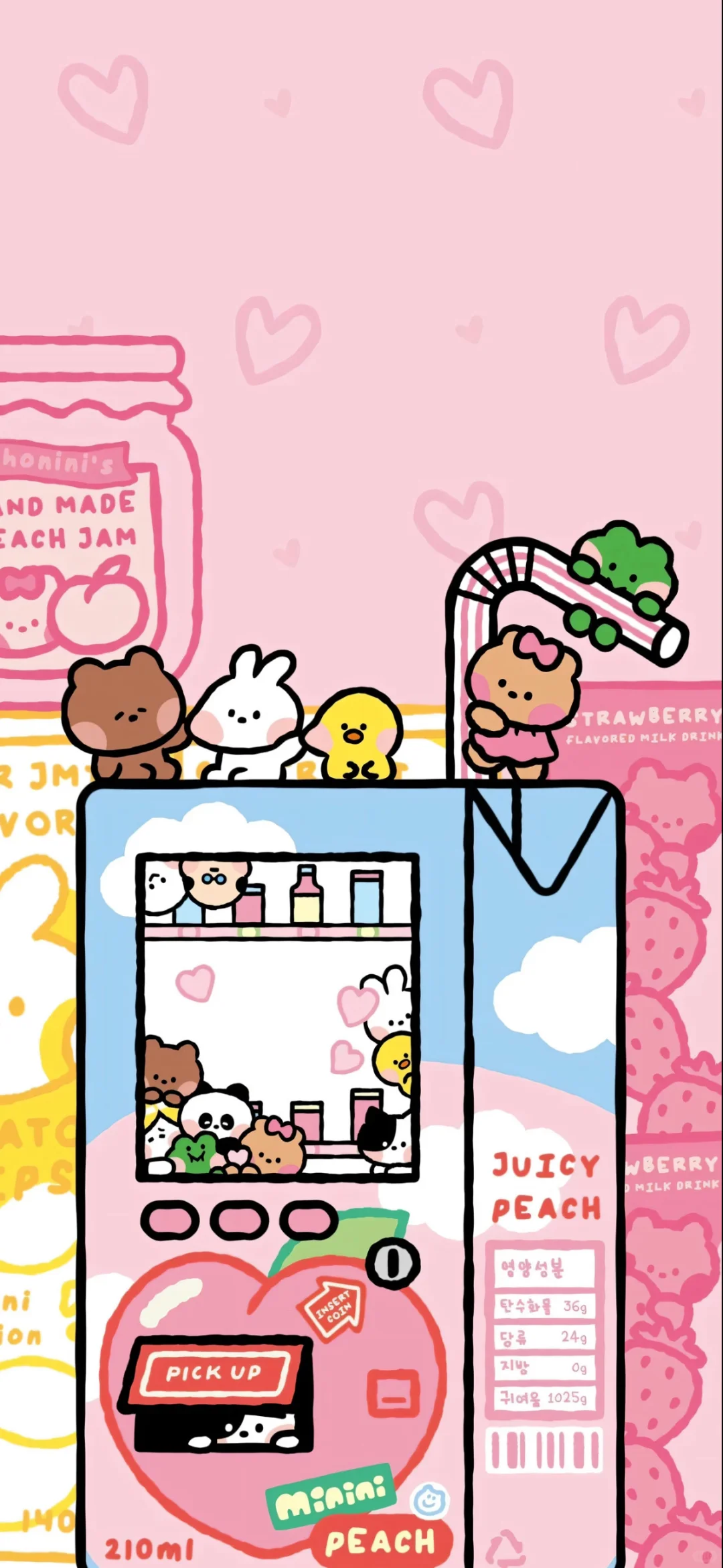 𝙬𝙖𝙡𝙡𝙥𝙖𝙥𝙚𝙧 | 可爱壁纸