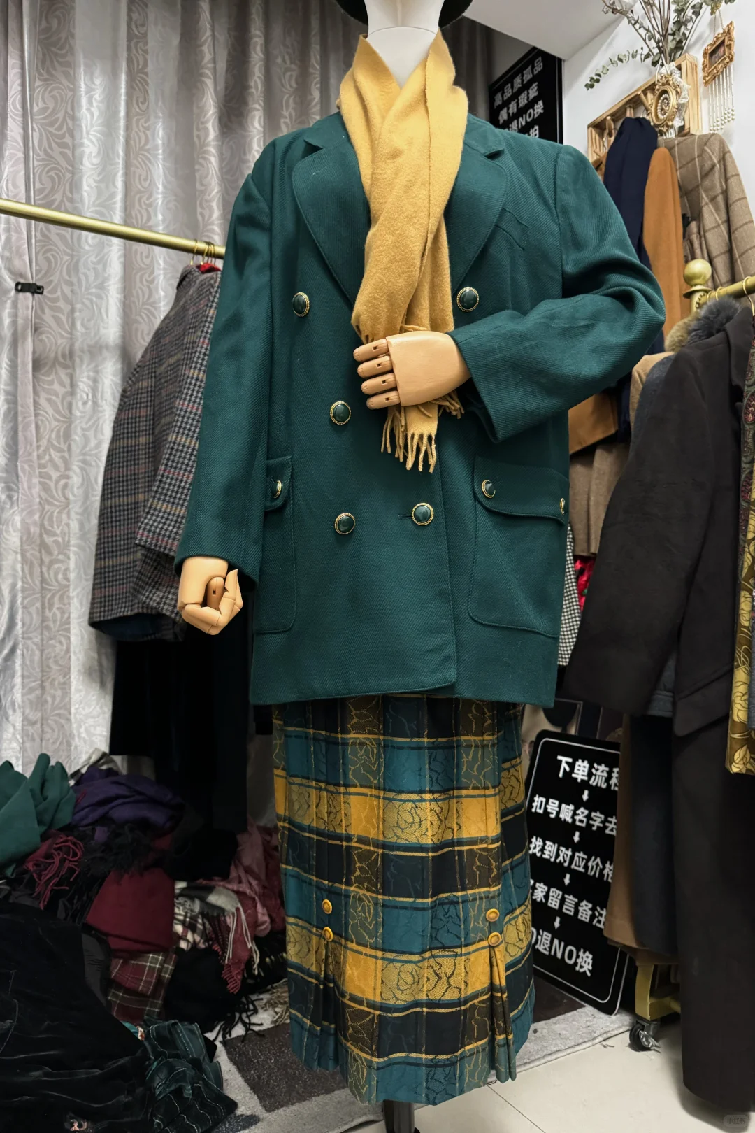 Vintage复古港风套装